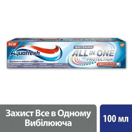 Зубна паста Aquafresh Все в Одному Вибілююча 100мл: ціни та характеристики