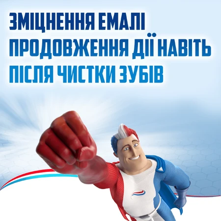 Зубная паста Aquafresh Комплексная защита 100мл: цены и характеристики
