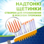 Зубная щетка Aquafresh Экстремальное очистки средняя 1 + 1: цены и характеристики