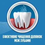 Зубная щетка Aquafresh Экстремальное очистки средняя 1 + 1: цены и характеристики