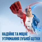 Зубная щетка Aquafresh Экстремальное очистки средняя 1 + 1: цены и характеристики
