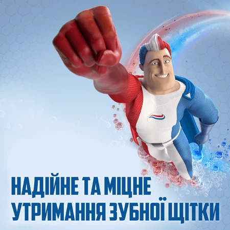 Зубная щетка Aquafresh Экстремальное очистки средняя 1 + 1: цены и характеристики