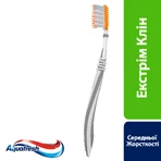 Зубная щетка Aquafresh Экстремальное очистки средняя 1 + 1: цены и характеристики