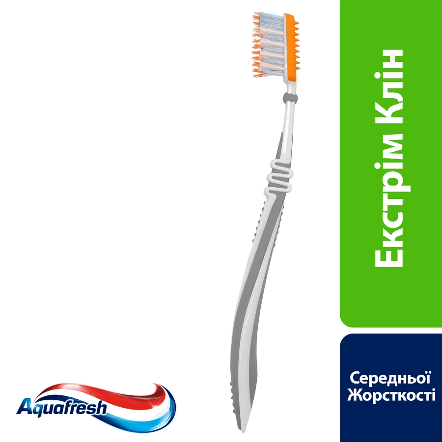 Зубная щетка Aquafresh Экстремальное очистки средняя 1 + 1: цены и характеристики