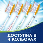 Зубная щетка Aquafresh Экстремальное очистки средняя 1 + 1: цены и характеристики