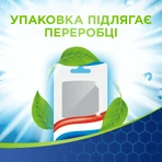Зубная щетка Aquafresh Экстремальное очистки средняя 1 + 1: цены и характеристики
