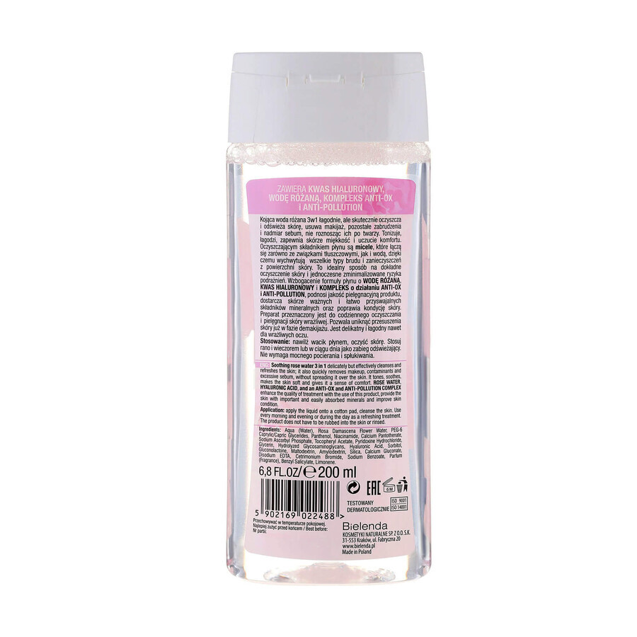 Мицеллярная жидкость Bielenda Rose Care 3в1, 200 мл: цены и характеристики