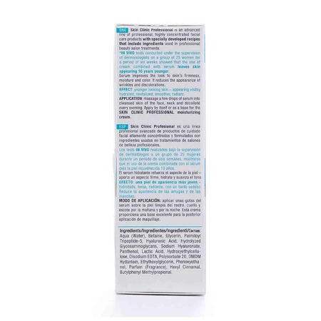 Сироватка для обличчя Bielenda Skin Clinic Professional Зволожуюча з гіалуроновою кислотою 30мл: ціни та характеристики