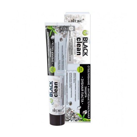 Зубна паста Black Clean відбілювання та антибактеріальний захист, 85 г