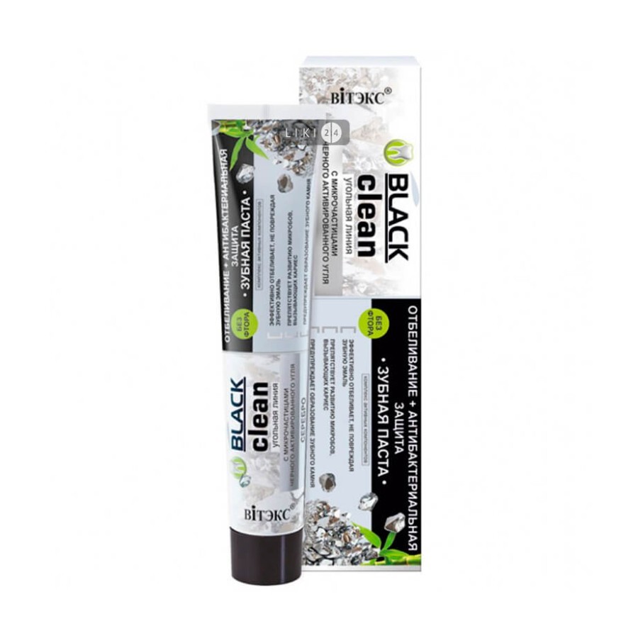 Зубна паста Black Clean відбілювання та антибактеріальний захист, 85 г: ціни та характеристики