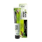 Зубна паста Black Clean відбілювання та комплексний захист, 85 г
