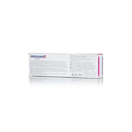 Зубна паста Blend-А-Med 3D White Whitening Therapy Відбілювання для чутливих зубів 75мл: ціни та характеристики