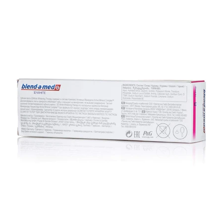 Зубна паста Blend-А-Med 3D White Whitening Therapy Відбілювання для чутливих зубів 75мл: ціни та характеристики