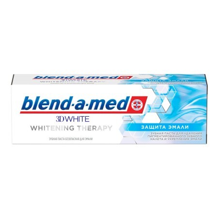 Зубна паста Blend-А-Med 3D White Whitening Therapy Захист Емалi 75мл
