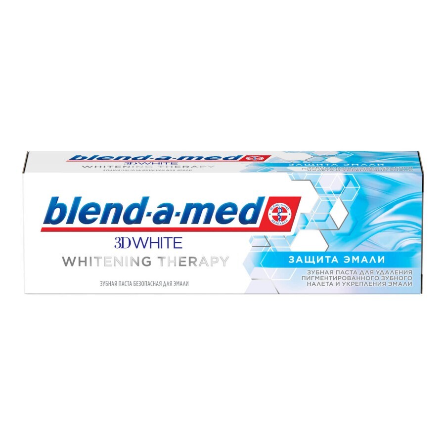 Зубна паста Blend-А-Med 3D White Whitening Therapy Захист Емалi 75мл: ціни та характеристики