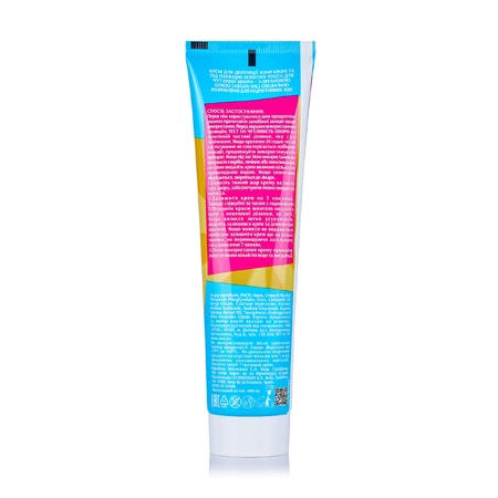 Крем для депiляцii Bye Bad Hair зоны бикини и под мышками Sensetive Touch 100мл: цены и характеристики