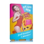 Салфетки Bye Bad Hair после депiляцii для очистки остатков воска Clear Skin 10шт: цены и характеристики
