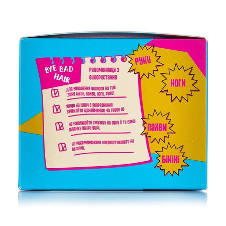 Теплий вiск для епiляцii Bye Bad Hair Sugar Wax 250 мл: ціни та характеристики