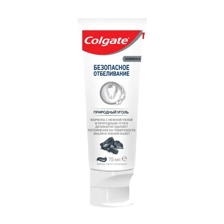 Зубна паста Colgate Безпечне відбілювання Природне вугілля 75мл: ціни та характеристики