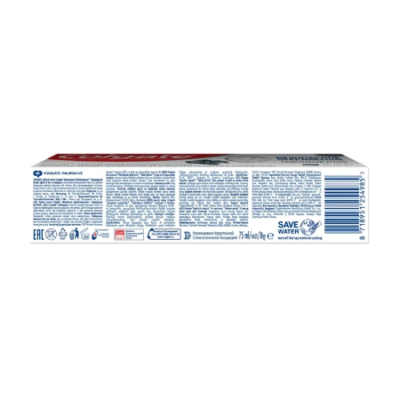 Зубна паста Colgate Безпечне відбілювання Природне вугілля 75мл: ціни та характеристики