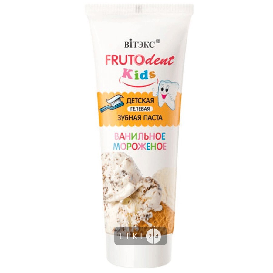 Зубна паста Fruto dent Kids Ванільне морозиво дитяча гелева без фтору 65 г: ціни та характеристики
