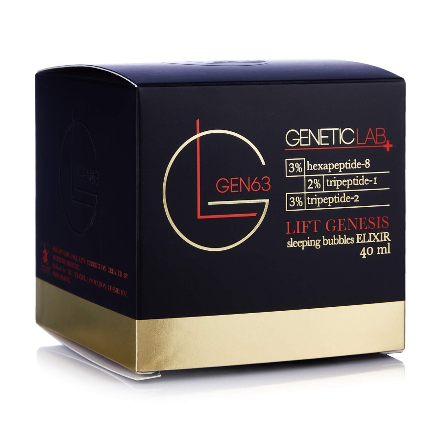 Пептидный ночной эликсир GEN 63 Genetic Lab+ Lift Genesis Sleepind Bubbles Elixir, 40 мл: цены и характеристики