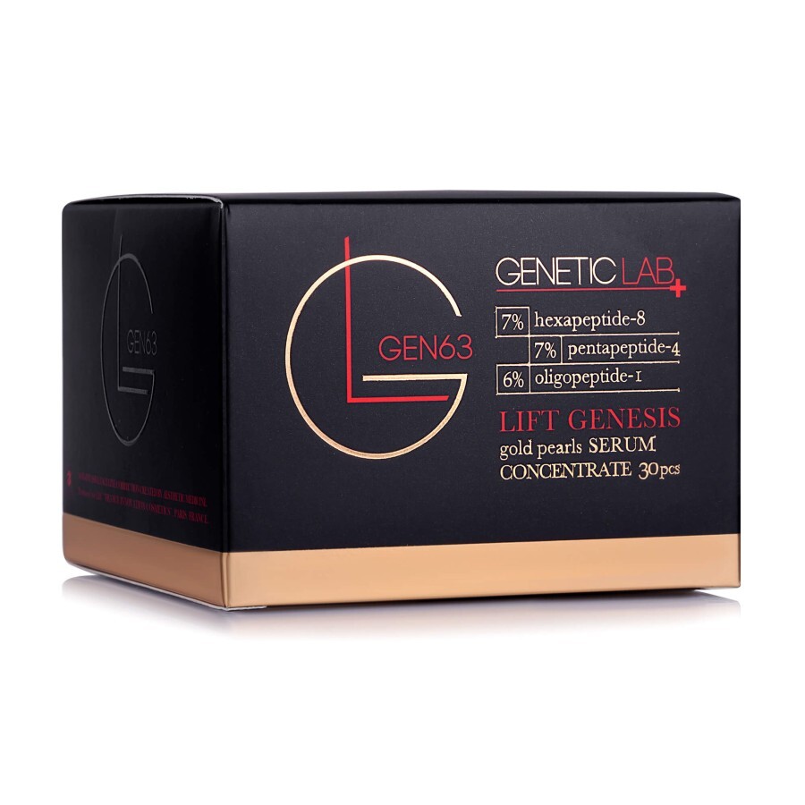 Серум-концентрат GL GEN 63 LIFT GENESIS у золотих перлинах з пептидами, 30 шт: цены и характеристики