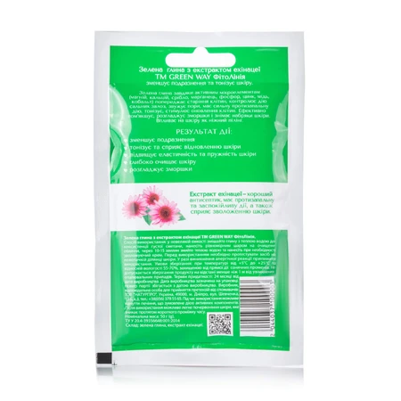 Глина зеленая Green Way ФитоЛиния с экстрактом эхинацеи, 50г: цены и характеристики