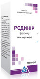 Родинир 250 мг/5 мл порошок для оральной суспензии флакон, 100 мл с мерной ложкой в коробке