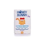 Дитячі носові хусточки Honey Bunny 9 шт.