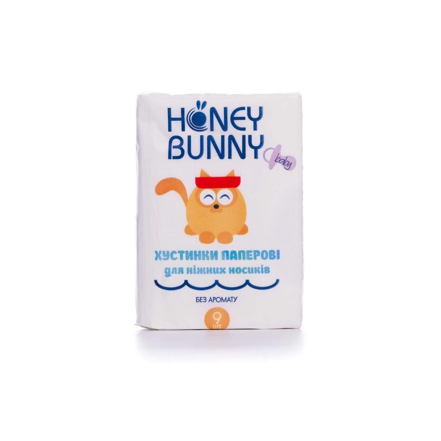 Дитячі носові хусточки Honey Bunny 9 шт.: ціни та характеристики