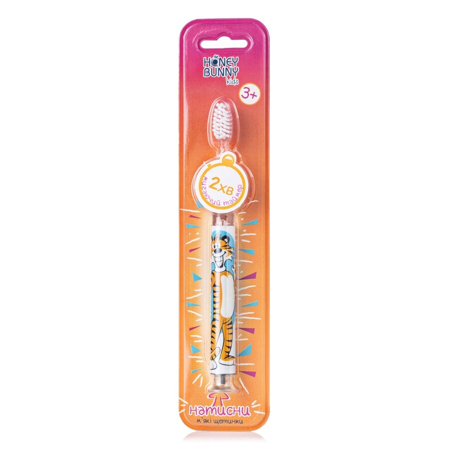 Зубна щітка Honey Bunny з таймером рожева: ціни та характеристики