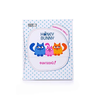 Серветки паперові Honey Bunny дитячі 100шт куб