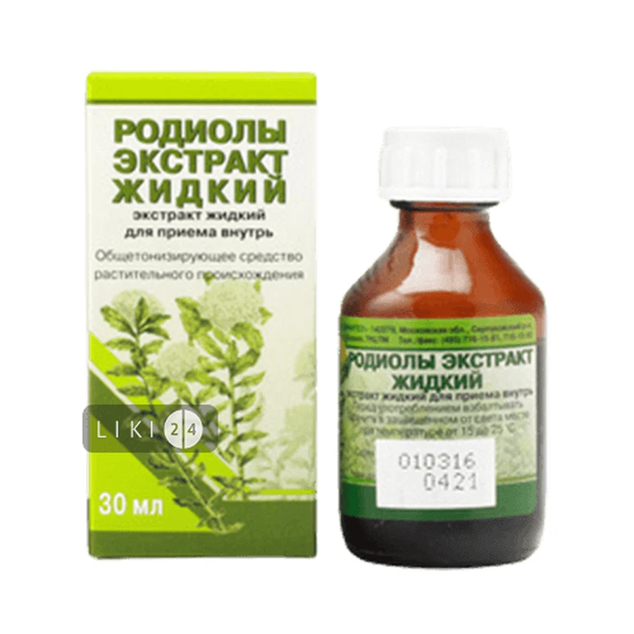 Родіоли екстракт рідкий екстракт рідк. 30 мл фл.: ціни та характеристики