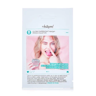 Маска для лица Instagood Glow Overnight Mask, 8 мл