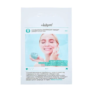 Маска для лица Instagood Hydration Overnight Mask, 8 мл