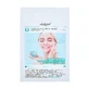 Маска для лица Instagood Hydration Overnight Mask, 8 мл