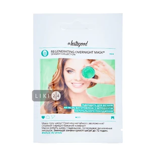 Маска для обличчя Instagood Regenerating Overnight Mask 8 мл
