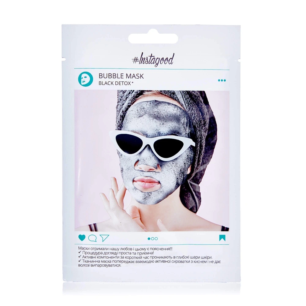 Маска для обличчя тканинна Instagood Black Detox Mask bubble mask, 25 г: ціни та характеристики