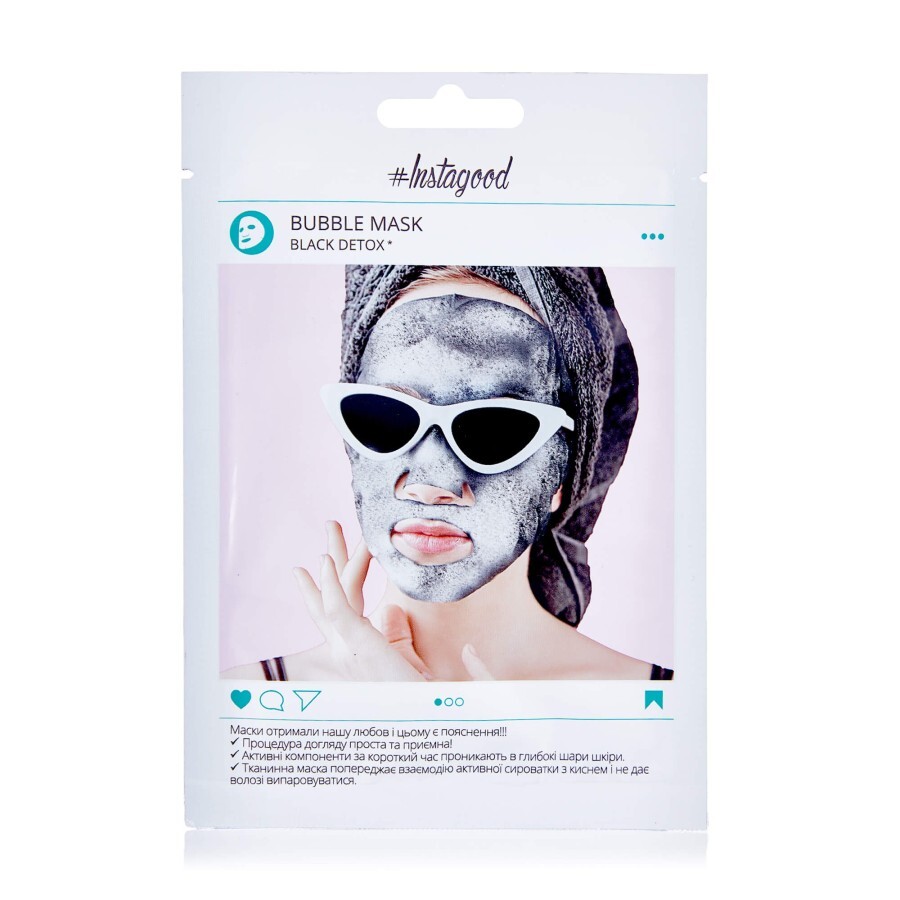 Маска для лица тканевая Instagood Black Detox Mask bubble mask, 25 г: цены и характеристики