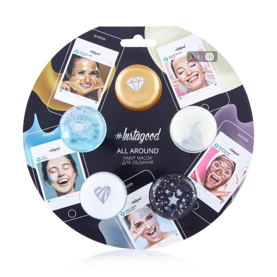 Набір масок для обличчя Instagood All Around, 5 шт: ціни та характеристики