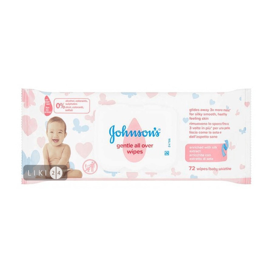 Детские влажные салфетки Johnson's baby Нежная забота 72 шт: цены и характеристики