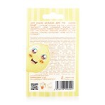 Бальзам для губ Just Kawaii Lemon Shake, 4,5г: ціни та характеристики