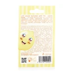 Бальзам для губ Just Kawaii Lemon Shake, 4,5 г: цены и характеристики