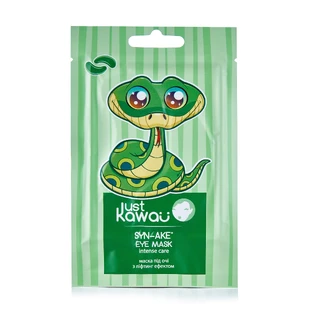 Колагенові патчі під очі Just Kawaii омолоджуючі Snake, 6 г