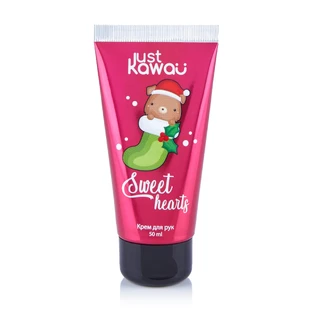 Крем для рук Just Kawaii Sweet Hearts, 50 мл