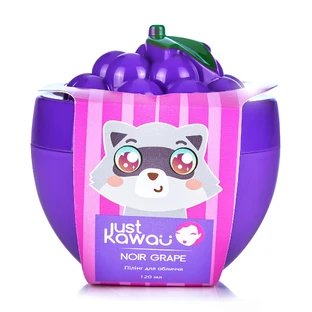 Пілінг для обличчя Just Kawaii Чорний Виноград 120 мл