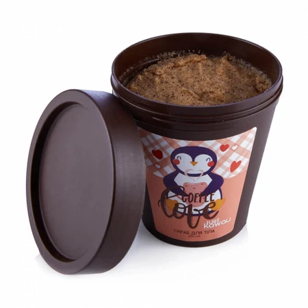 Подарунковий набір Just Kawaii Coffee Love (молочко для тіла, 200 мл + кавовий скраб для тіла, 200 мл): ціни та характеристики