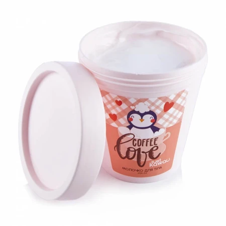 Подарунковий набір Just Kawaii Coffee Love (молочко для тіла, 200 мл + кавовий скраб для тіла, 200 мл): ціни та характеристики