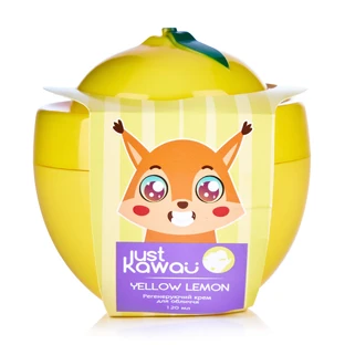 Регенеруючий крем для обличчя Just Kawaii Лимон 120 мл
